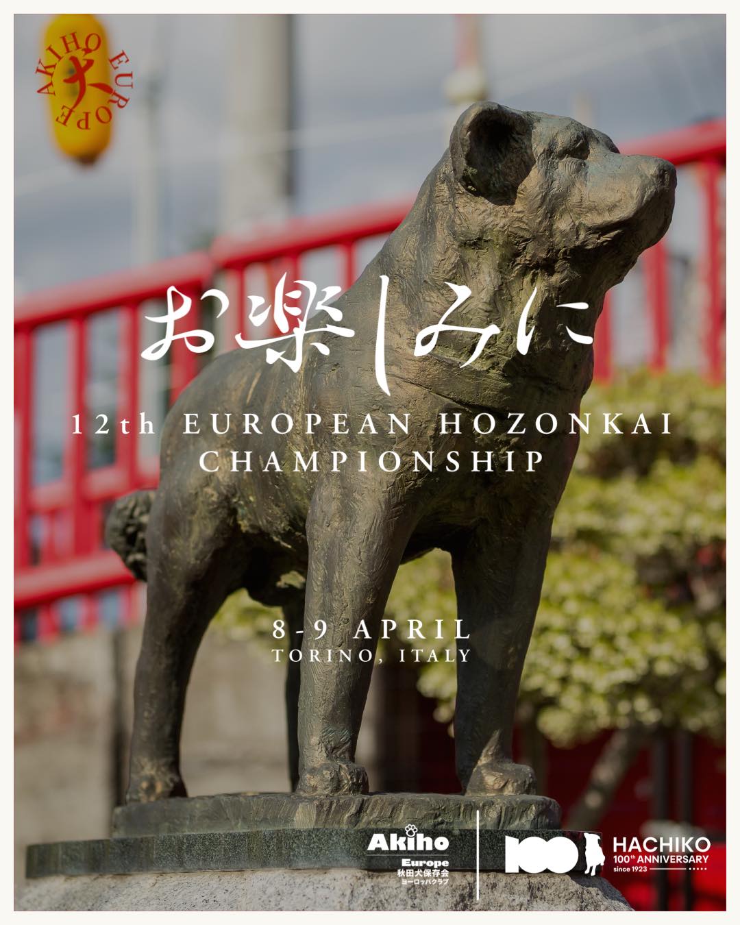 12th Hozonkai Championship in Italy 